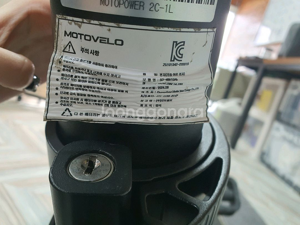 모토벨로 전기자전거 TX8 PRO3--7