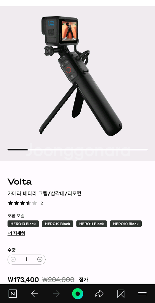 액션캠 고프로 히어로 10 블랙 패키지--9