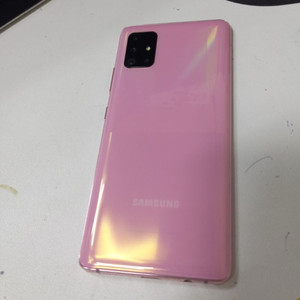 갤럭시A51 아주 상태 조와요