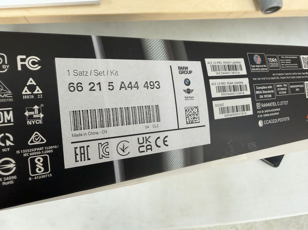 BMW 아드밴스드 카아이 3.0 프로 전방카메라 팝니다--2