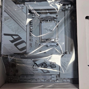 Gigabyte B850M Aorus elite ice wifi6e