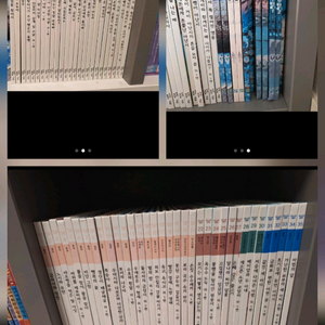교원.세계옛이야기 전집/k아이맥스 시리즈/시공주니어 레벨1/위인전책//어린이 과학논술책/문구용품.단행본 일괄