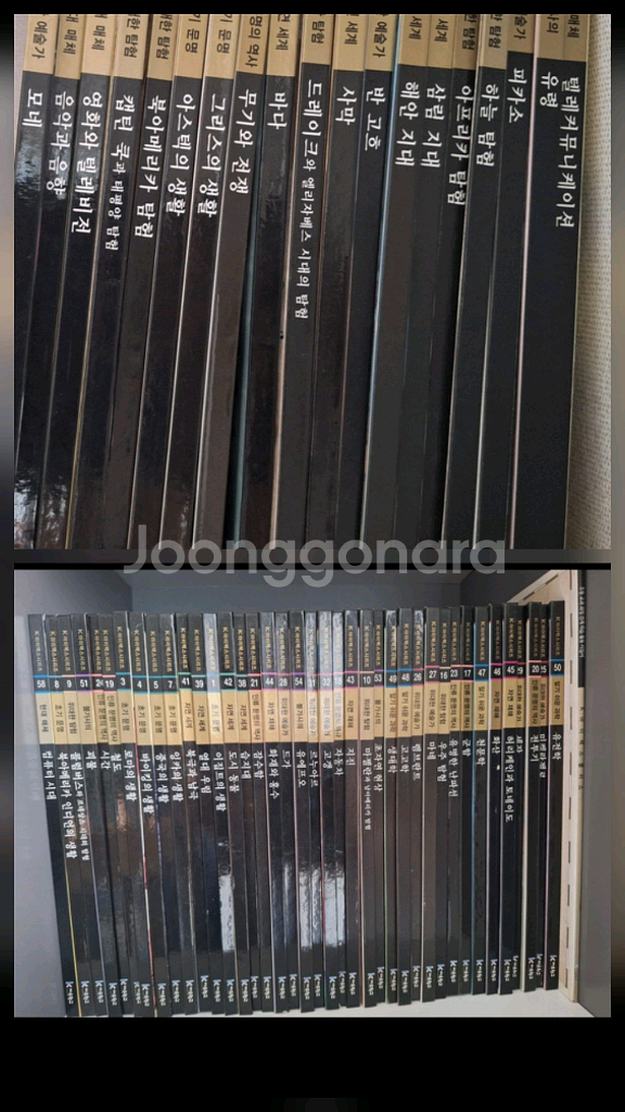 교원.세계옛이야기 전집/k아이맥스 시리즈/시공주니어 레벨1/위인전책//어린이 과학논술책/문구용품.단행본 일괄--1