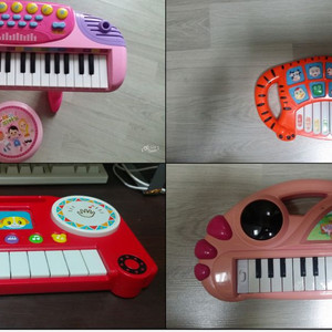 씽크 캐리 도레미 피아노, 미니 피아노, 실로폰, 인형, 몰랑이 행운 고양이 하우스, 아기 워머