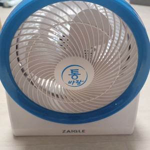 서큘레이터 팝니다.