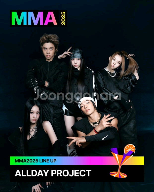 MMA2025!! 멜론어워드 마마 티켓양도합니다!~--0