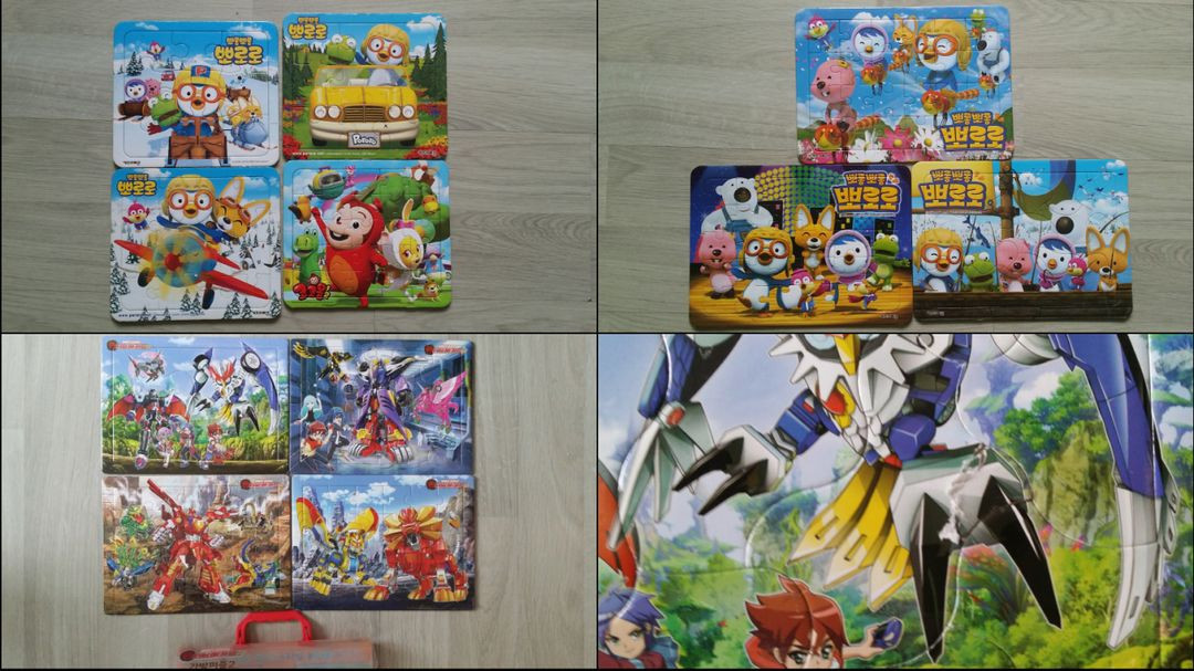 퍼즐 맞추기 뽀로로, 프리, 시크릿쥬쥬, 쿵후팬더, 인어공주, 뽀로로, 코코몽(일괄 총 7개), 터닝 메카드 가방--2