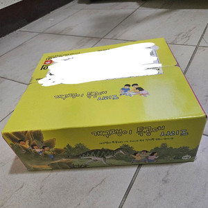 미개봉 개구쟁이 특공대 8권 새상품