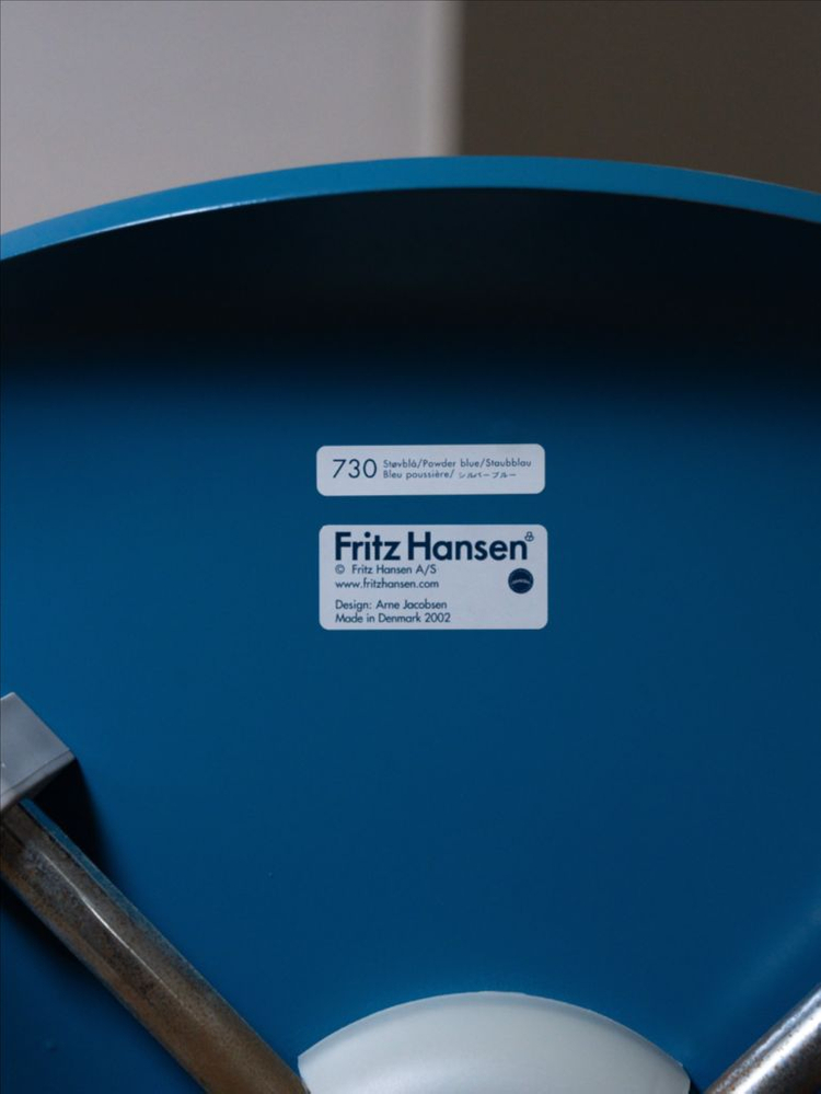 프리츠한센 세븐체어 블루 Seven Chair Blue for Fritz Hansen 이미지