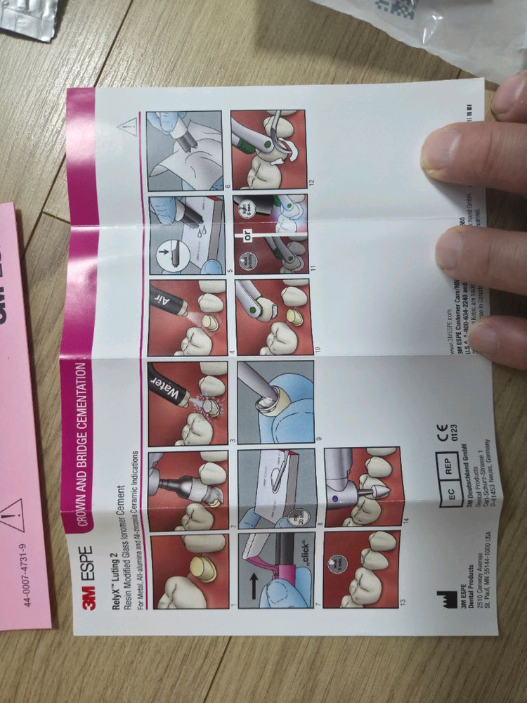 3M ESPE RelyX Luting 2 시멘트 & Filtek 레진--5