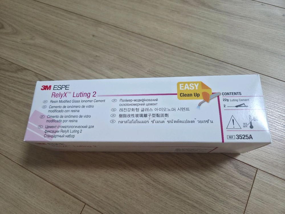 3M ESPE RelyX Luting 2 시멘트 & Filtek 레진--8