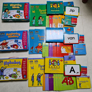 밥북스 1~9 셋트