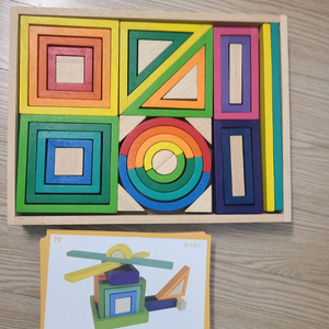 레겐보겐&제시카드 98장