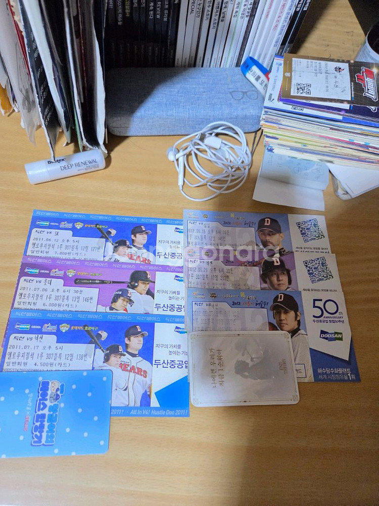 두산베어스2010- 2015시즌 지류티켓(4장 판매완료)--0