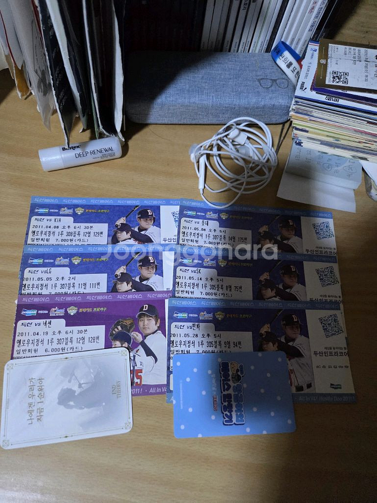두산베어스2010- 2015시즌 지류티켓(4장 판매완료)--2