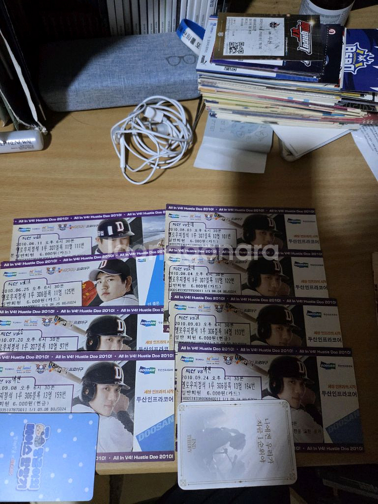 두산베어스2010- 2015시즌 지류티켓(4장 판매완료)--8