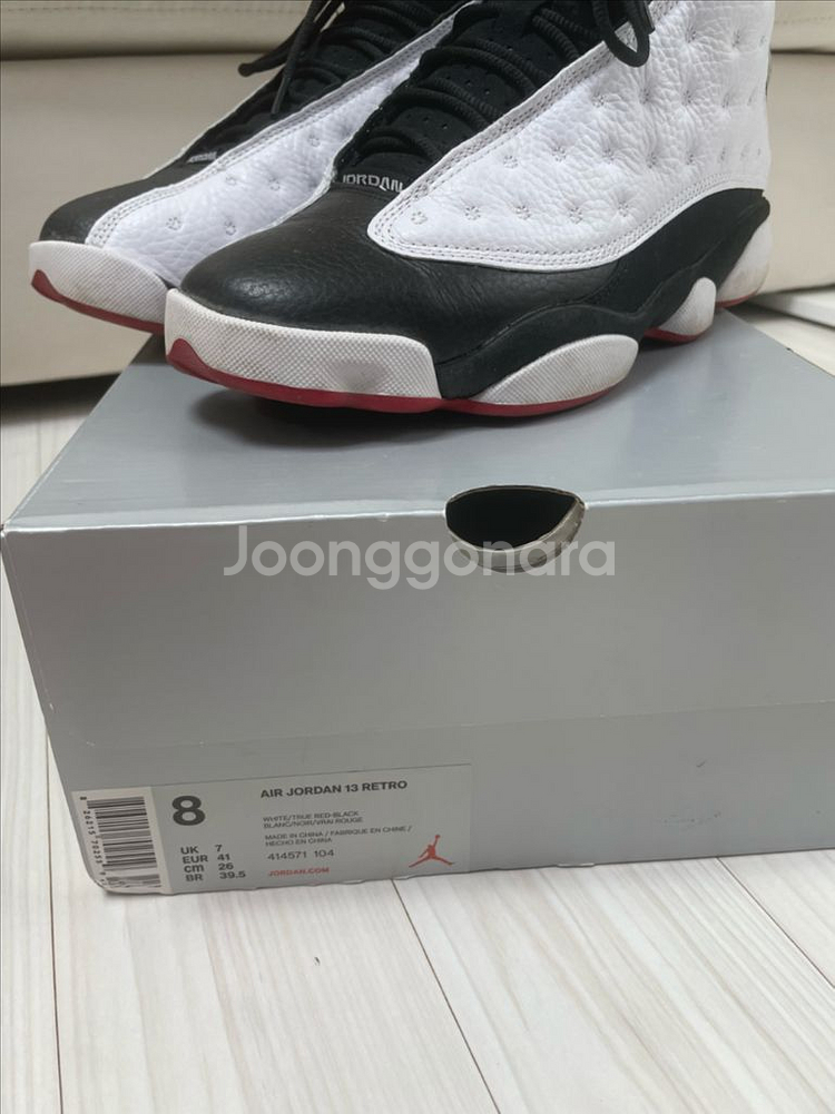 조던13 히갓입니다 18년도 레트로버전입니다 260--2