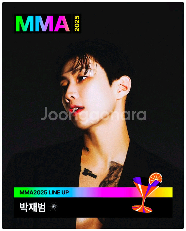 MMA2025!! 멜론어워드 마마 티켓양도!--0