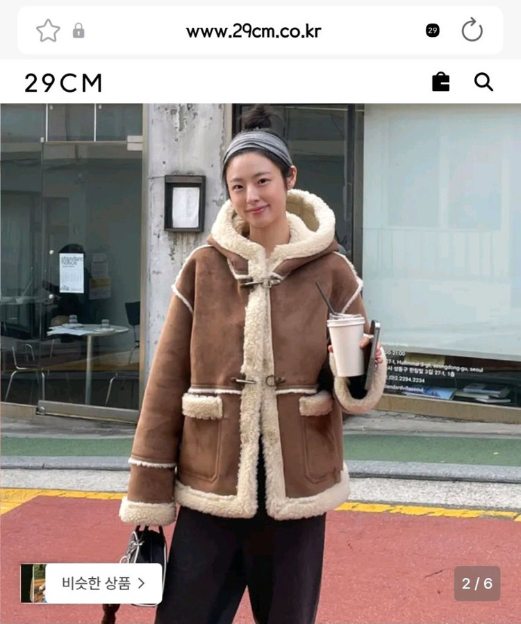 클루니 무스탕(Tory hooded buckle mustang jacket - brown--0