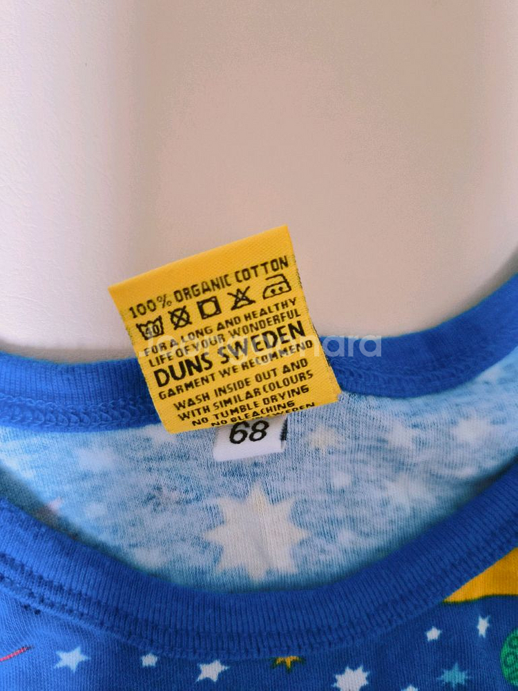 던스 블루 마더어스 덩가리 68--2