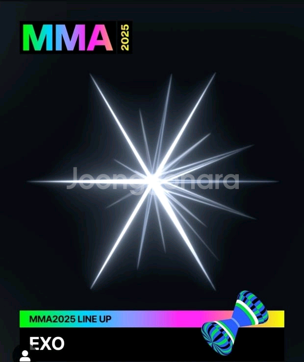 MMA2025!! 멜론어워드 마마 티켓양도합니다!~--0