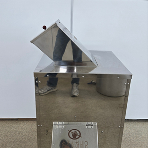 중고 경서이엔피 칡분쇄기 , 과일분쇄기 , 종합분쇄기 , 과일파쇄기 판매합니다.(건강원분쇄기, 건강원기계) 이미지