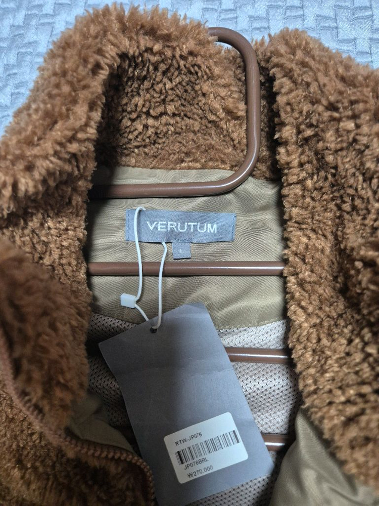 verutum 플리스 L 100-105--4