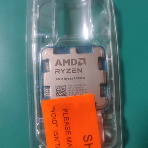 AMD 라이젠 9600X CPU