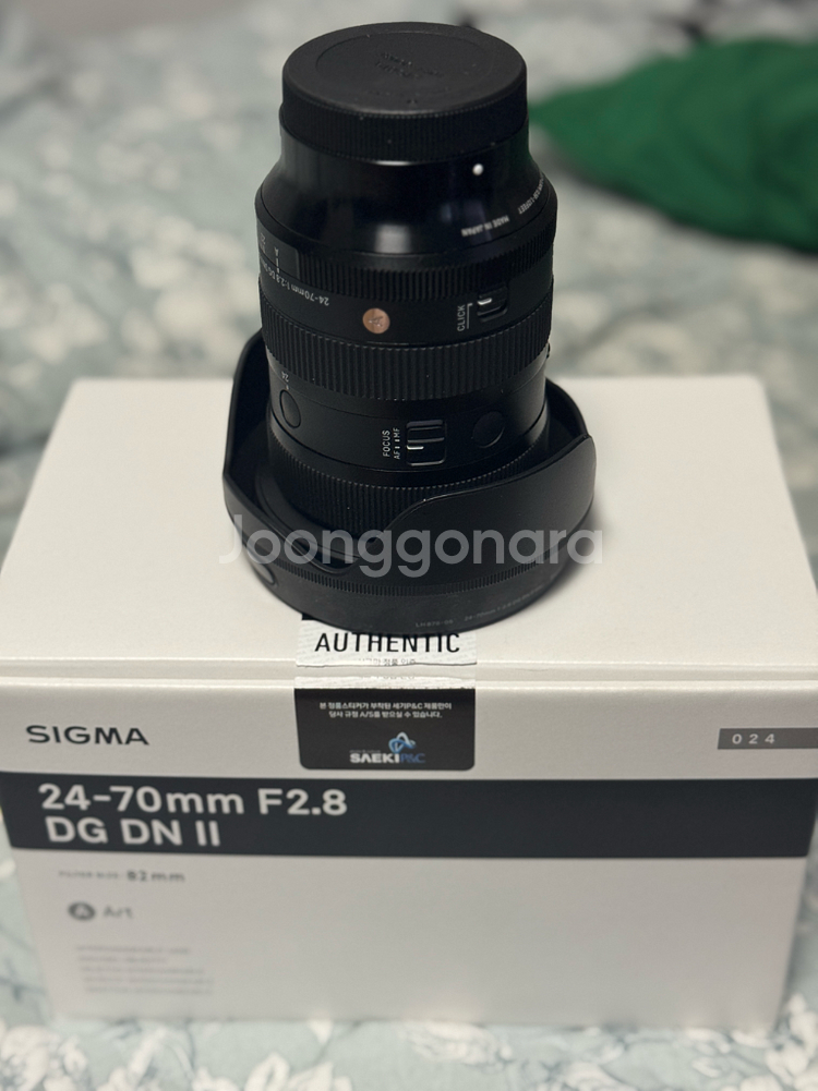시그마 24-70mm F2.8 DG DN II 렌즈 (시계륵2)--0