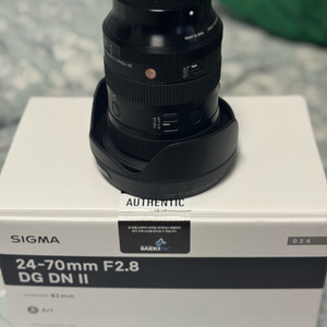 시그마 24-70mm F2.8 DG DN II 렌즈 (시계륵2)