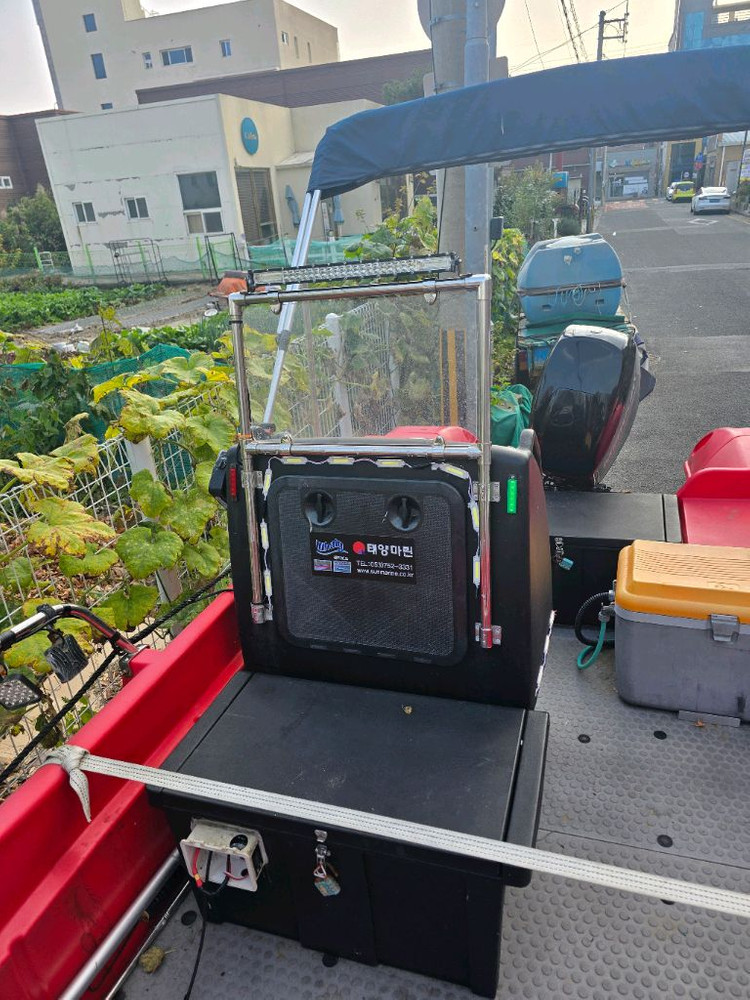 휄리 보트 500 연안 낚시 최적. 이미지