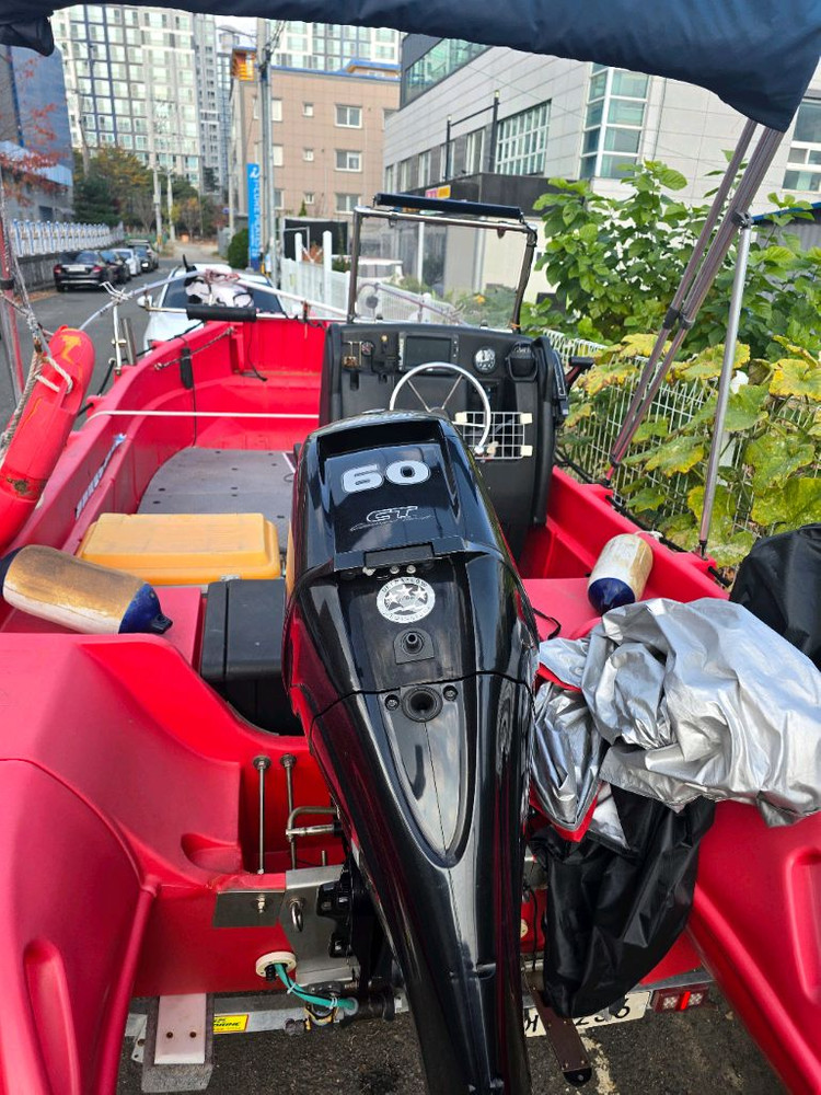 휄리 보트 500 연안 낚시 최적. 이미지