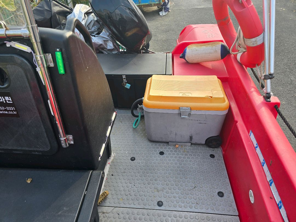 휄리 보트 500 연안 낚시 최적. 이미지