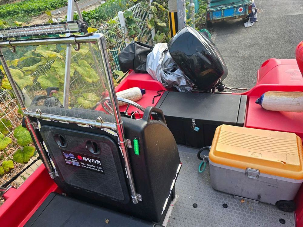 휄리 보트 500 연안 낚시 최적. 이미지