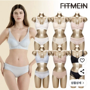 핏미인 브라팬티세트 12종(90B/105)