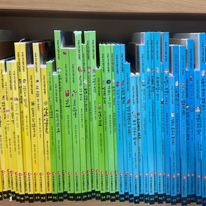 몬테소리 글끼말끼 전 70권