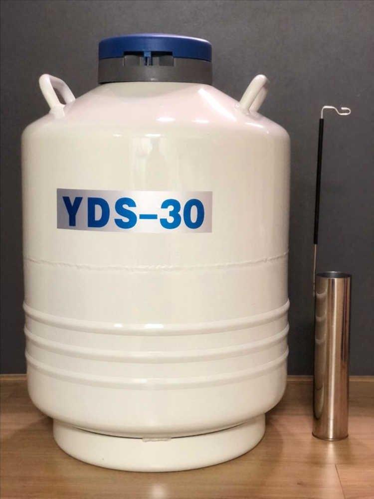 액체 질소통 보조사업 구매 이미지