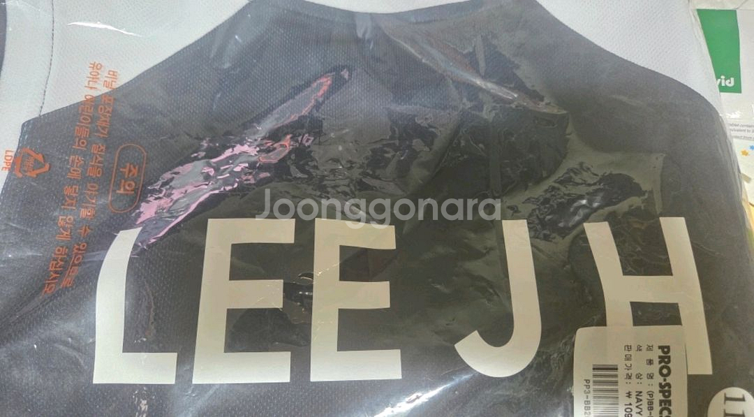 농구 국가대표 어센틱 유니폼 115사이즈 NO.9 이정현 마킹 팝니다./ No.33 이승현 뱃지 덤--0