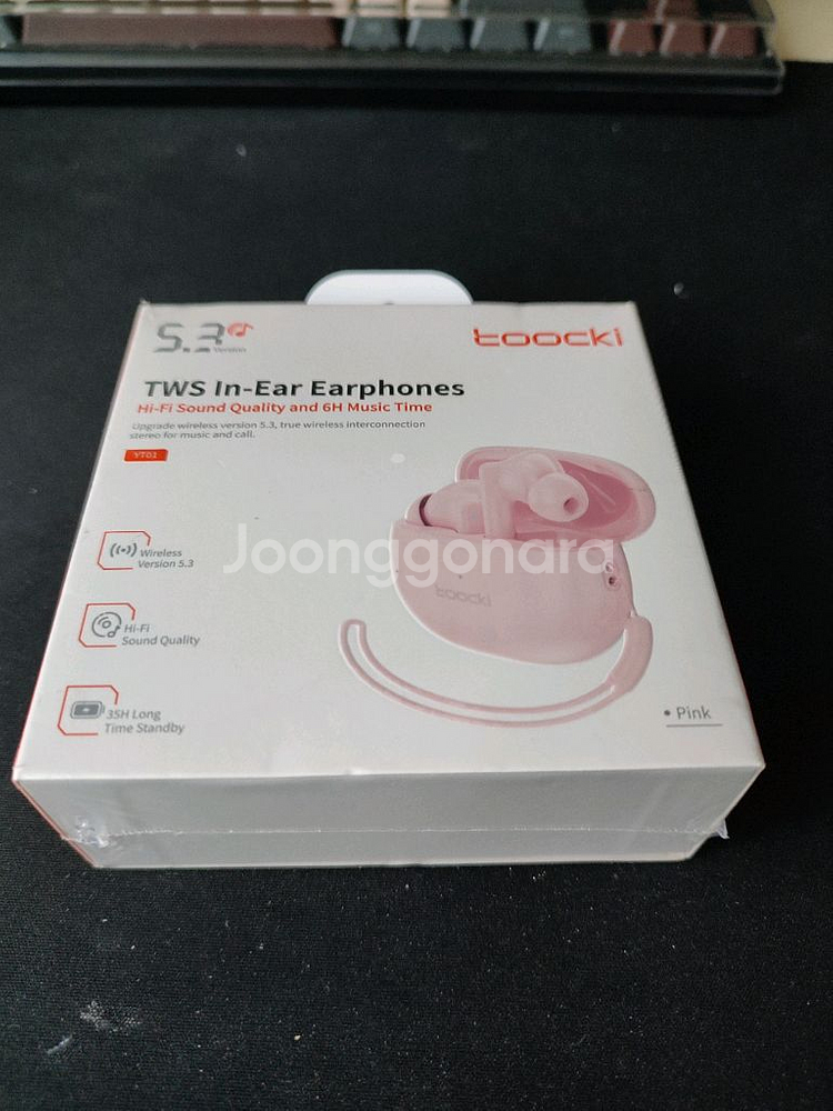 미개봉 새상품)투키 Y761 블루투스 이어폰--0