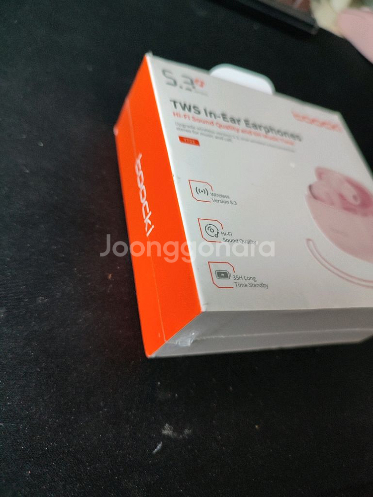 미개봉 새상품)투키 Y761 블루투스 이어폰--1