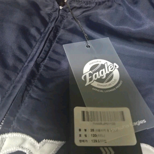 2025 한화이글스 레플리카 춘추점퍼 120사이즈 택 안뗀 사이즈 시착만 함/ 버킷햇 덤