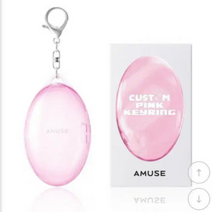 <최저가>(미개봉) 어뮤즈 커스텀 핑크 키링