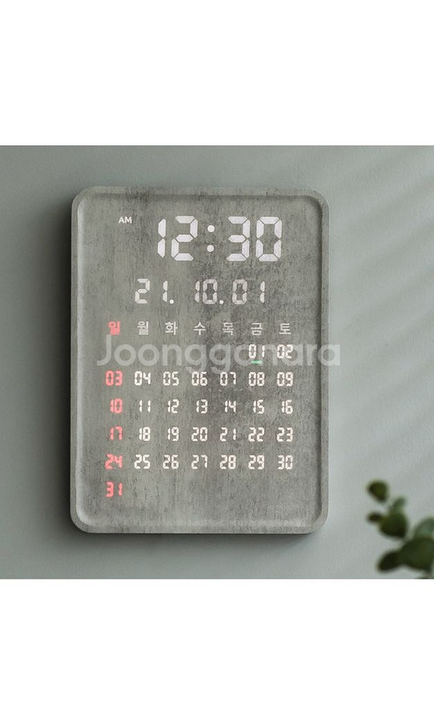 플라이토 포시즌 LED 벽시계 미사용품--0