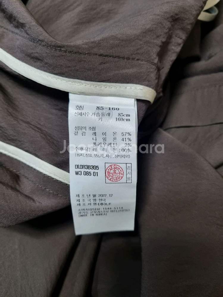 닥스 후드 여성 원피스--3