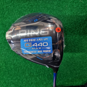 삼양정품 PING 핑 G440 MAX 드라이버 헤드