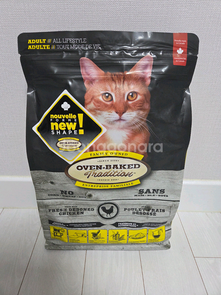 고양이 사료 오븐베이크 치킨 2.27kg--0
