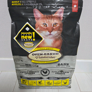 고양이 사료 오븐베이크 치킨 2.27kg