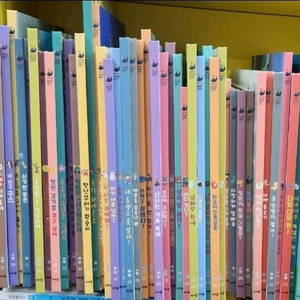 뉴 라라랜드( 최신개정판 상태 최고!!최고!!)