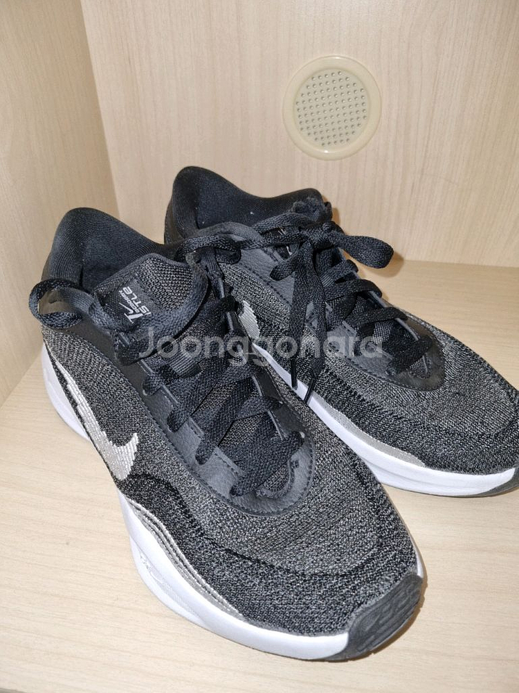 나이키 지티 허슬아카데미 265--0