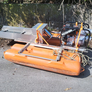 사금장비 이미지